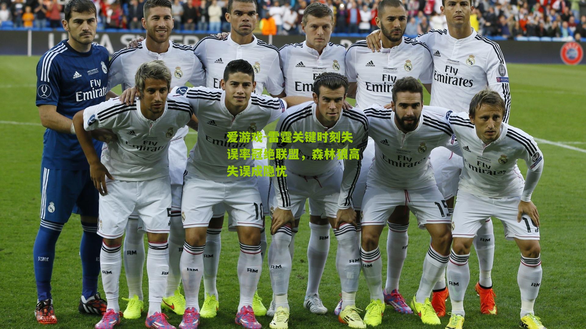 雷霆关键时刻失误率冠绝联盟，森林狼高失误成隐忧